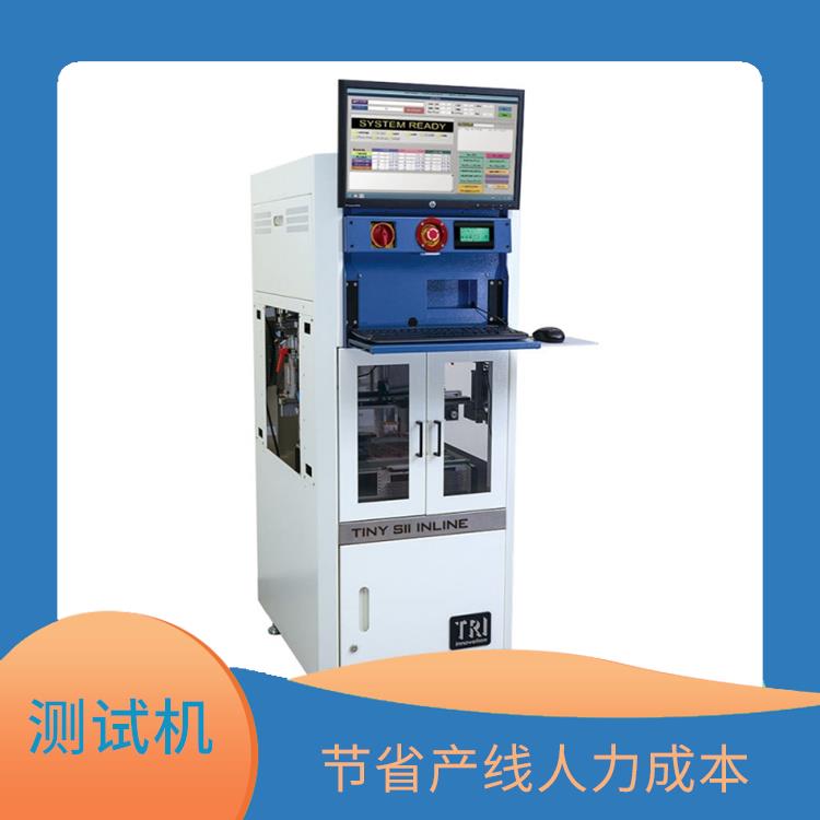 北京 ICT组装电路板测试机