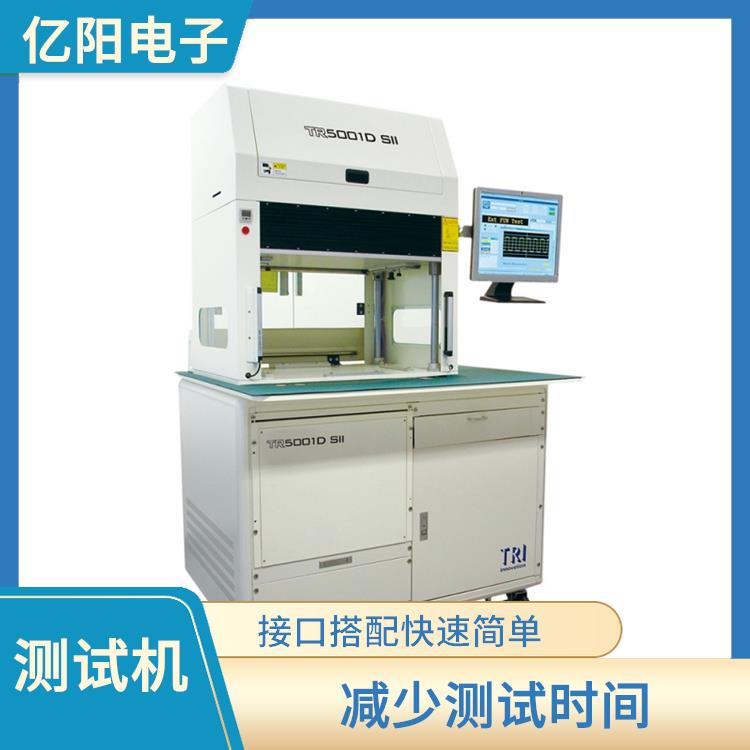 北京 ICT组装电路板测试机