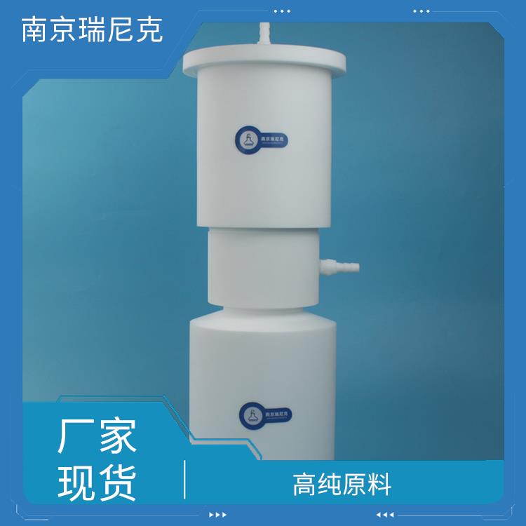 江苏省南京聚四氟乙烯过滤装置5L 新能源工厂使用