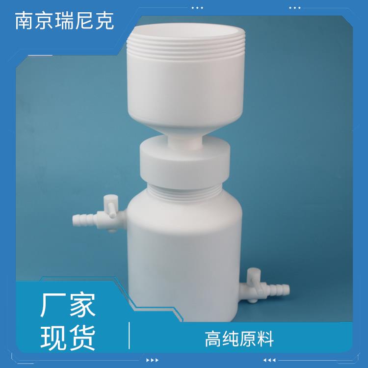 江苏省南京聚四氟乙烯过滤装置5L 新能源工厂使用