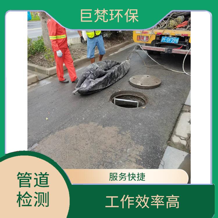 上海阀门井改造 管道砖封 技术成熟