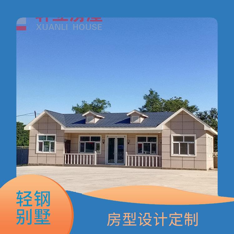 晋城轻钢结构房屋价格