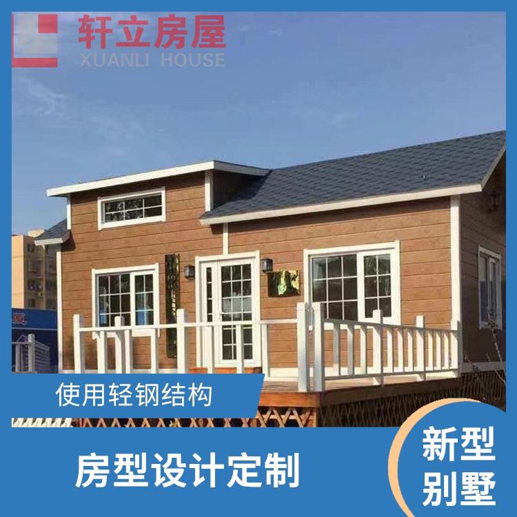 德州钢结构房屋