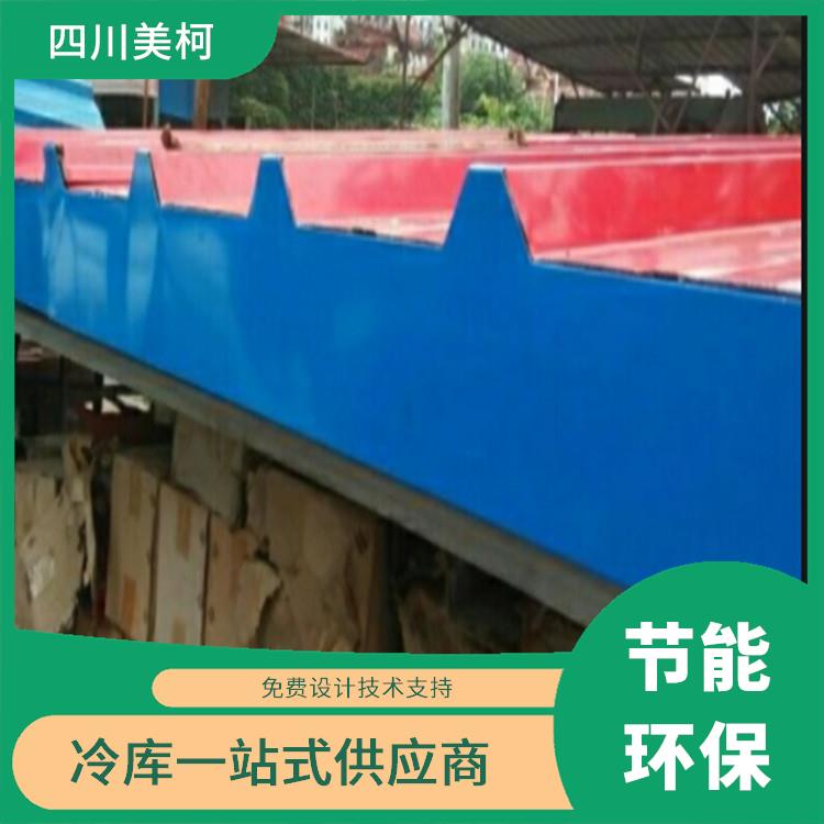 大安雙溫庫設(shè)計 敘永 冷鏈凍庫價格 預(yù)算造價