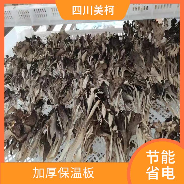 蓬安凍庫壓縮機 雨城果蔬冷庫價格 采摘園
