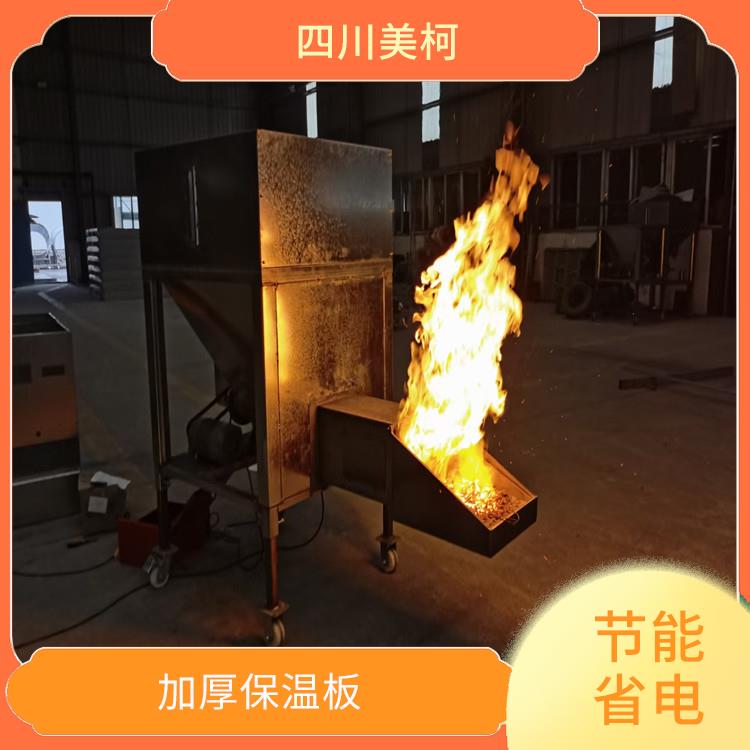 達縣冷凍庫安裝 大竹凍庫保溫板設計 報價表