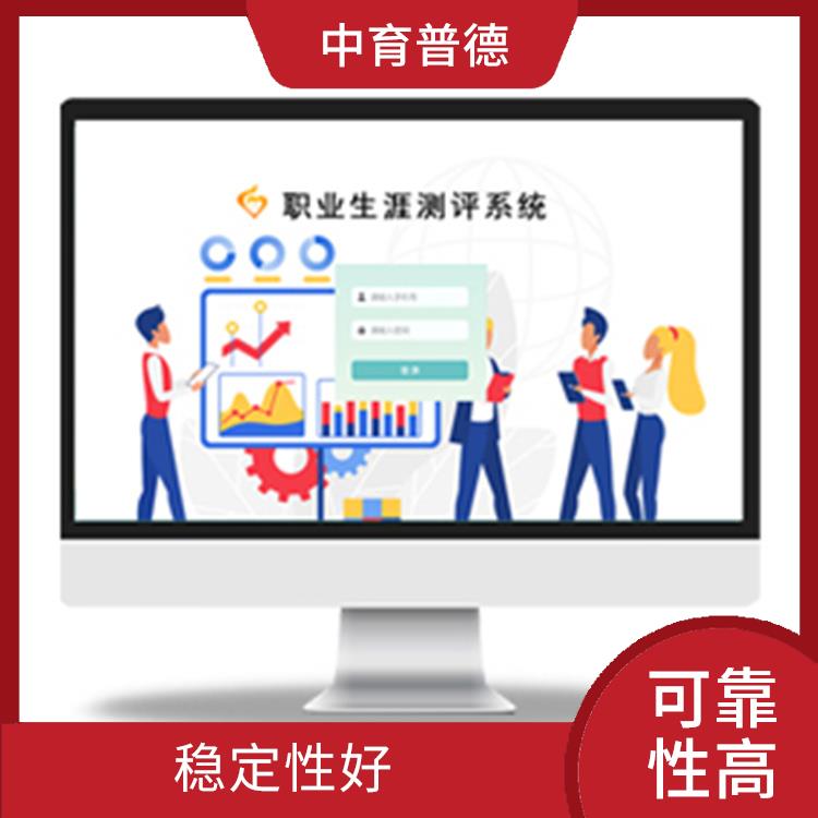 涉及面广 提升心理素养 心理宣泄设备