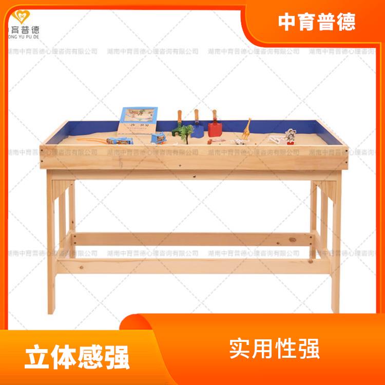 疏導(dǎo)情緒 長(zhǎng)沙心理沙盤設(shè)備供應(yīng)商 實(shí)現(xiàn)自我接納