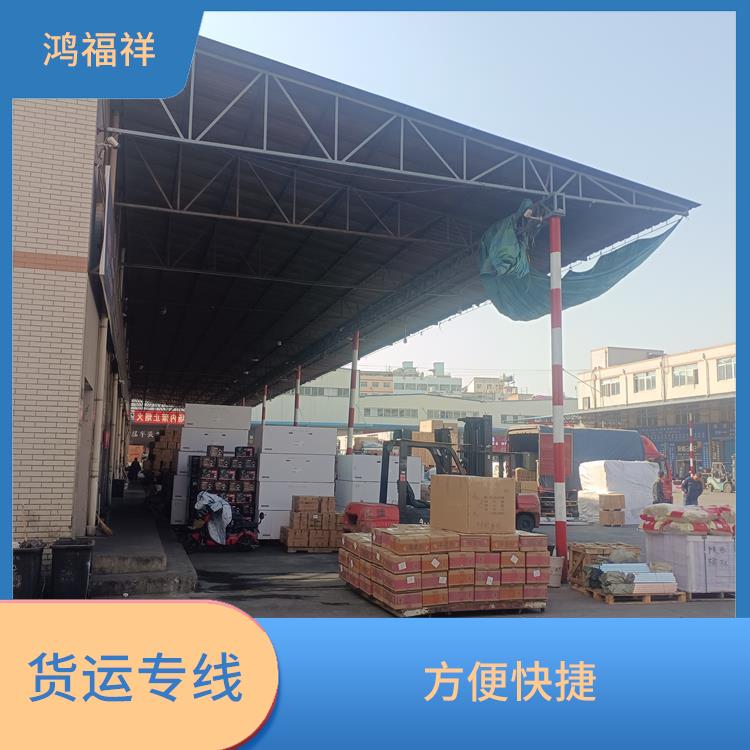 西安到德阳货运电话 方便快捷 降低运输成本