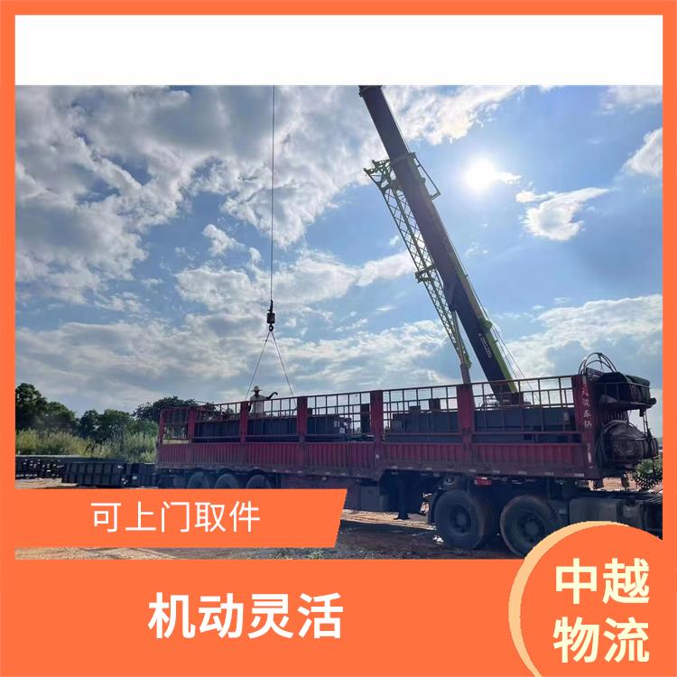 友谊关越南越南老街运输业务电话 运送效率高 机动灵活