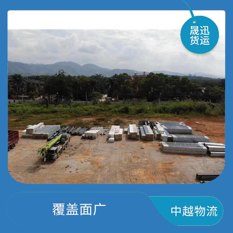 中国至越南整车运输 快速到达省时省心 节能环保