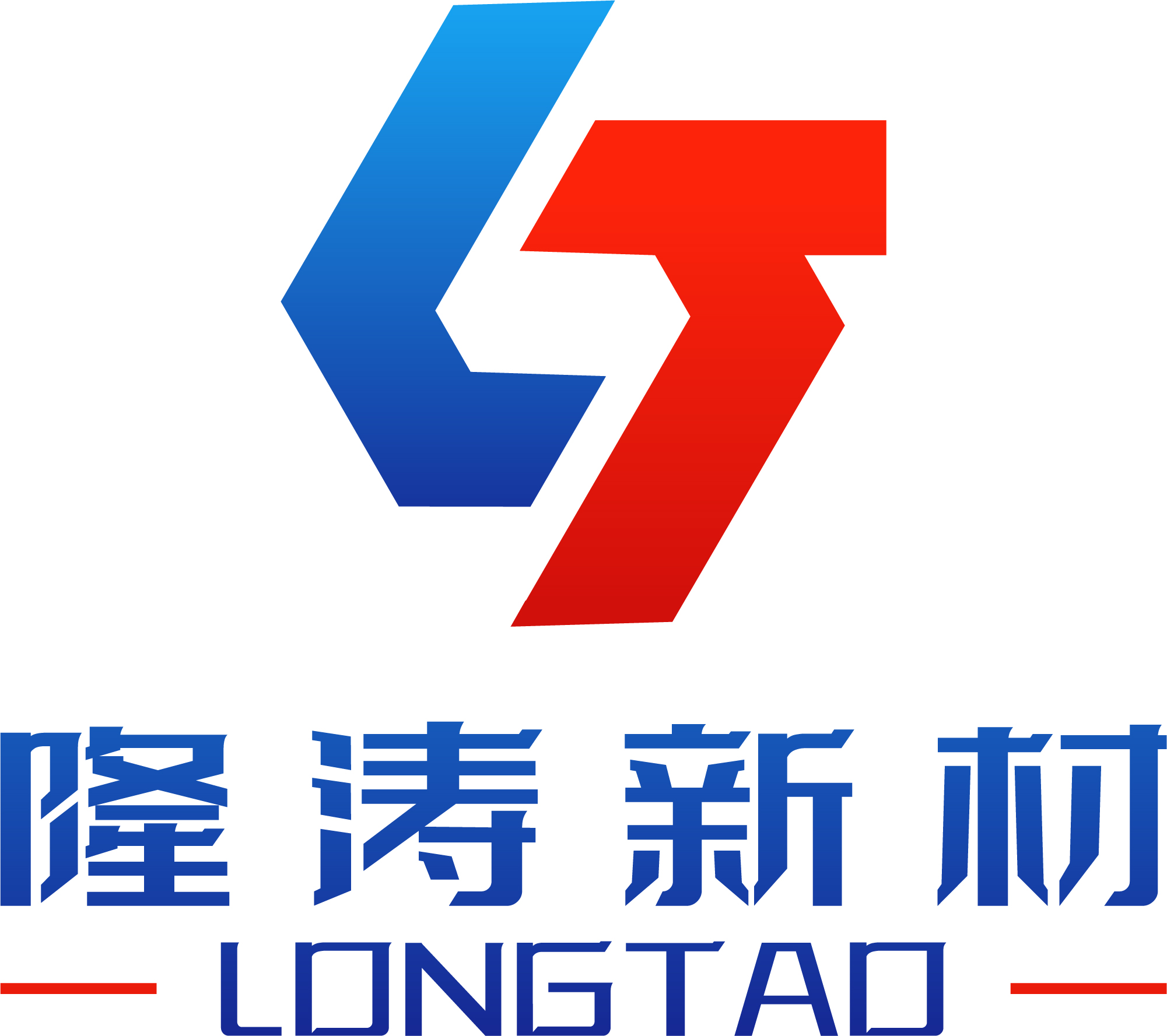 廣東隆濤新材料有限公司