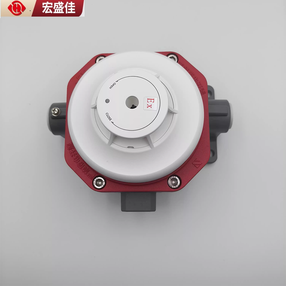 JTW-ZD-A20G-EX防爆感温火灾探测器特气柜氢能源工业温感