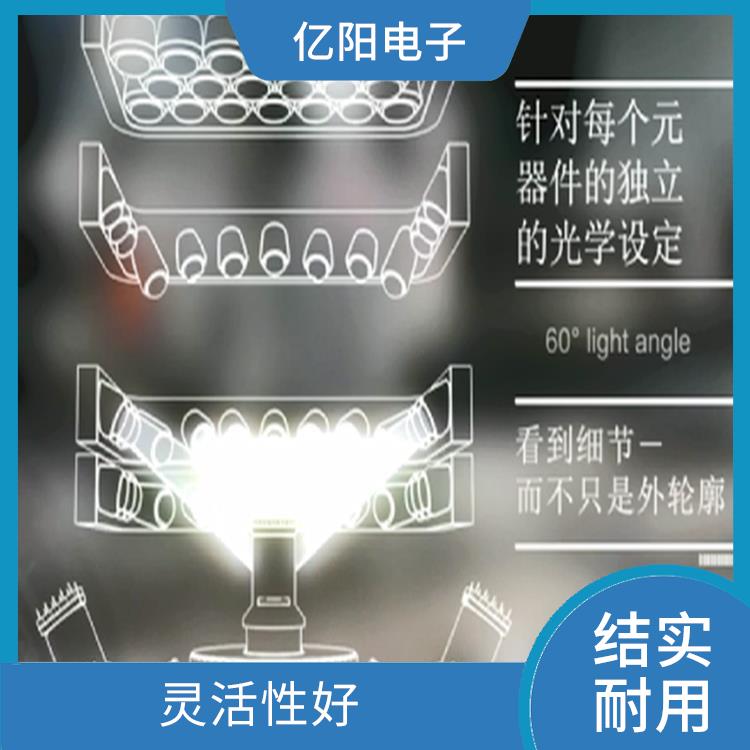 西安 TX 全自动高速贴片机 组装密度高 全自动化