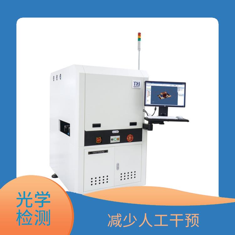 佛山 3D AOI自动光学检测 高速CoaXPress取像 保持稳定的性能