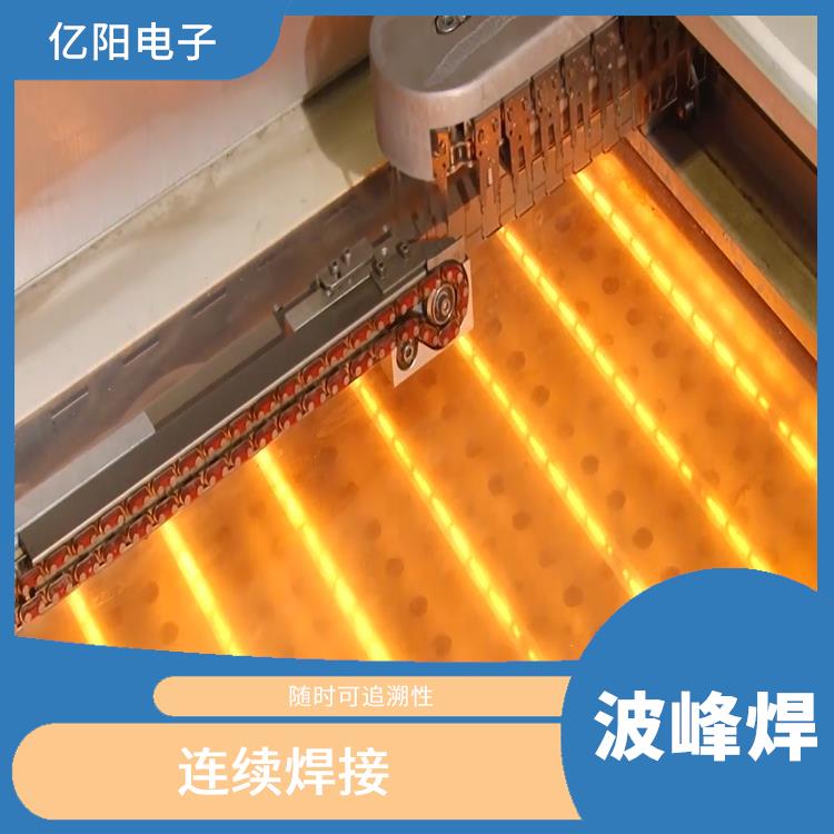 北京 隧道波峰焊 3种喷嘴组合 PCB板预热均匀