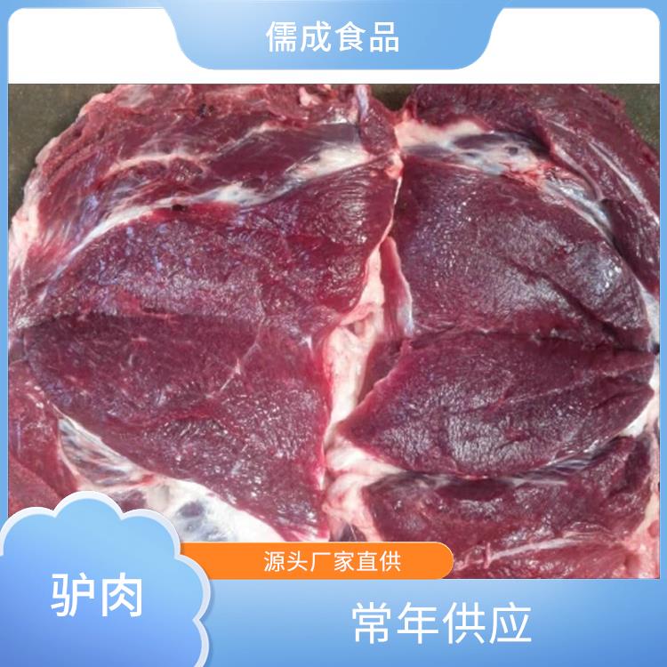 新鲜驴肉 甘孜供应驴下水 批发价