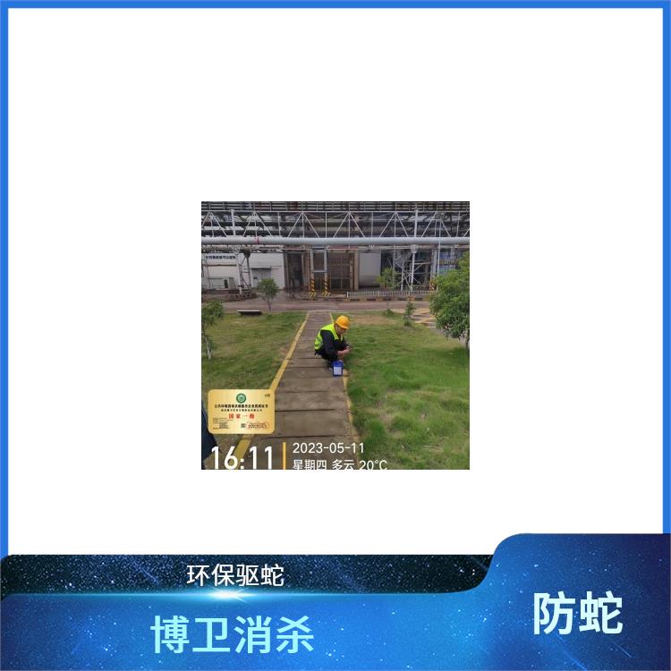 新建区学校防蛇 除四害免费上门检测