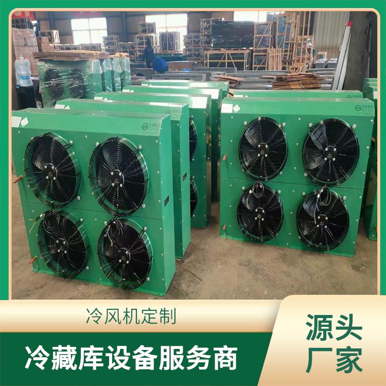 峨边冷藏库建造 旺苍小型冻库建造 报价表