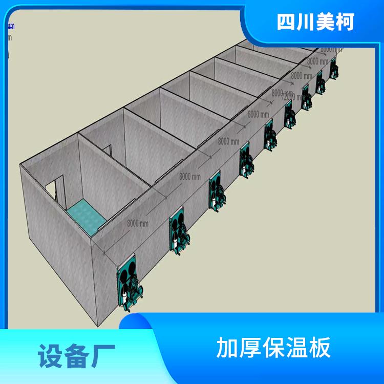 大竹冻库冷风机 达县小型冻库价格 农产品基地