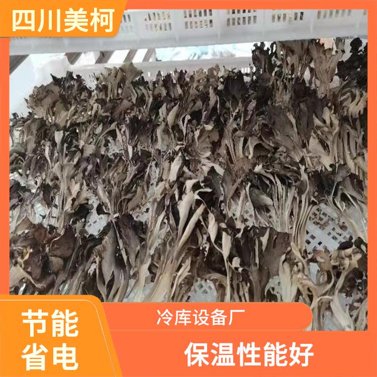 渠县冷冻库 阆中冻库压缩机价格 选四川美柯