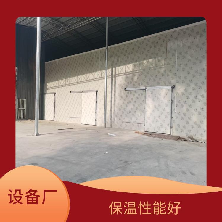 达州冷库 达县小型冷库设备 报价表