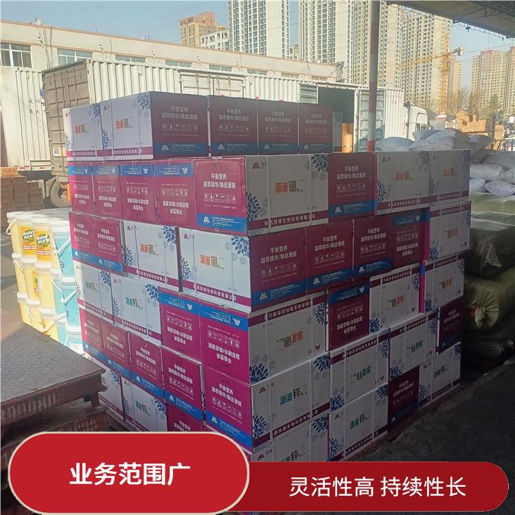 西安到珠海货运电话 覆盖面广 运输速度快