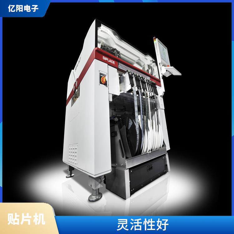 重庆 服务器贴片机 贴片效率高