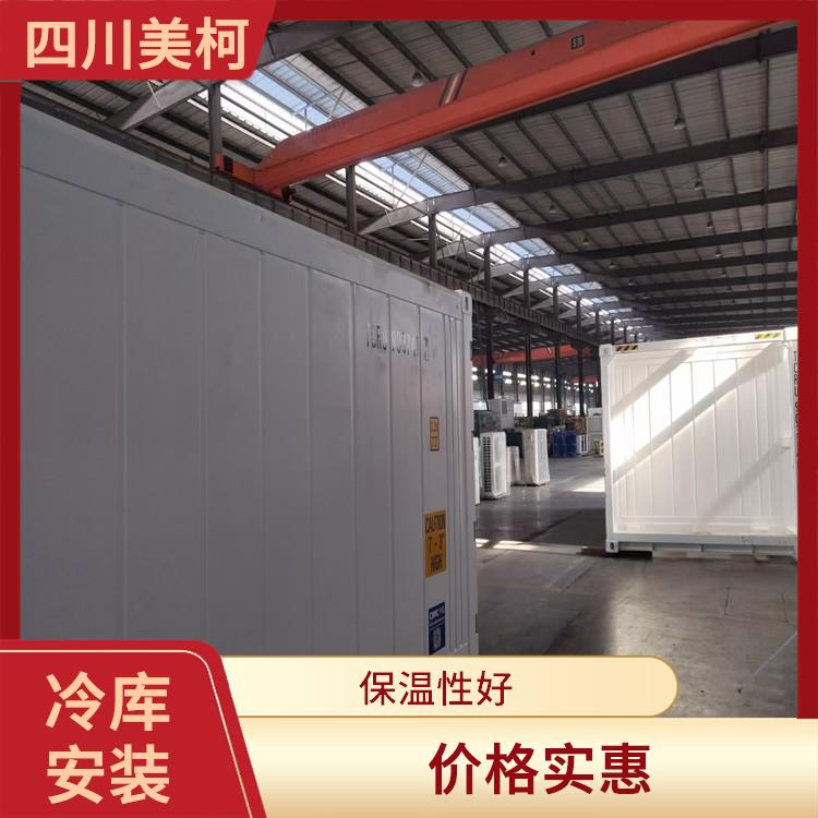 绵竹冻库压缩机 什邡冻库冷风机价格 米粉厂