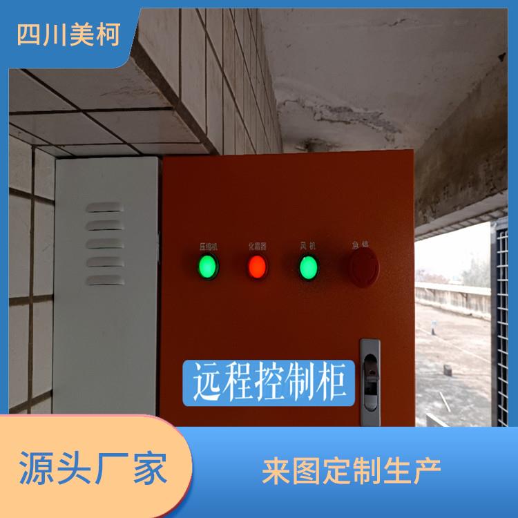 乐山 双温库安装 青川药品冷库建造 报价表
