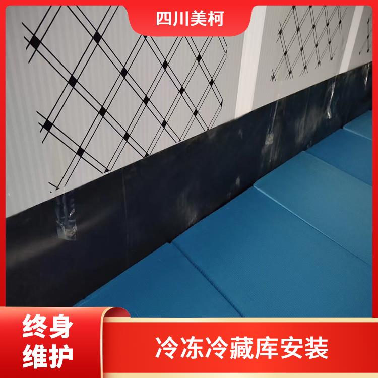 翠屏冻肉冷库设备 屏山烘干冷链设备 方案预算