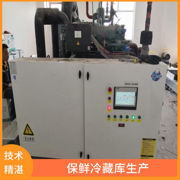 江安冷藏库 仪陇小型冻库设备 冷库设备批发