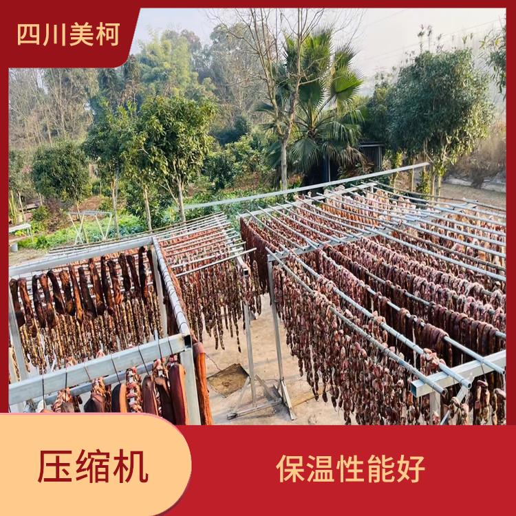 开江冷冻库安装 渠县小型冻库安装 报价表