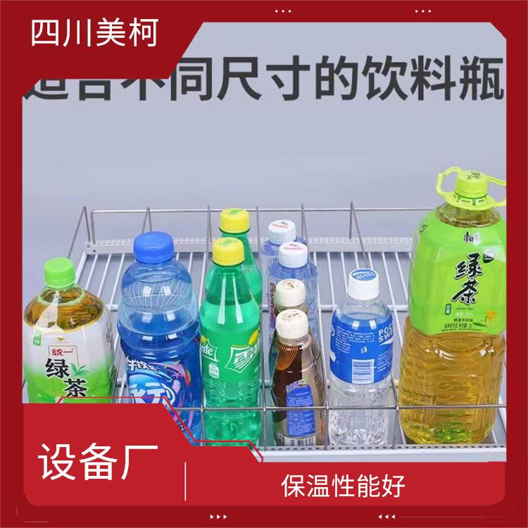 雨城冷冻库设备 大竹小型冻库设备 报价表