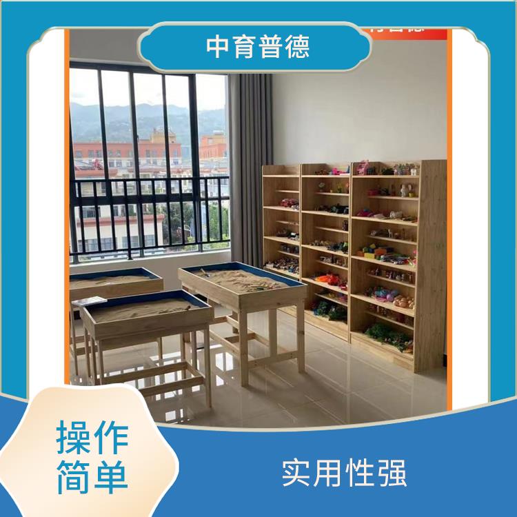 釋放不良情緒 長沙心理沙盤設(shè)備供應(yīng)商