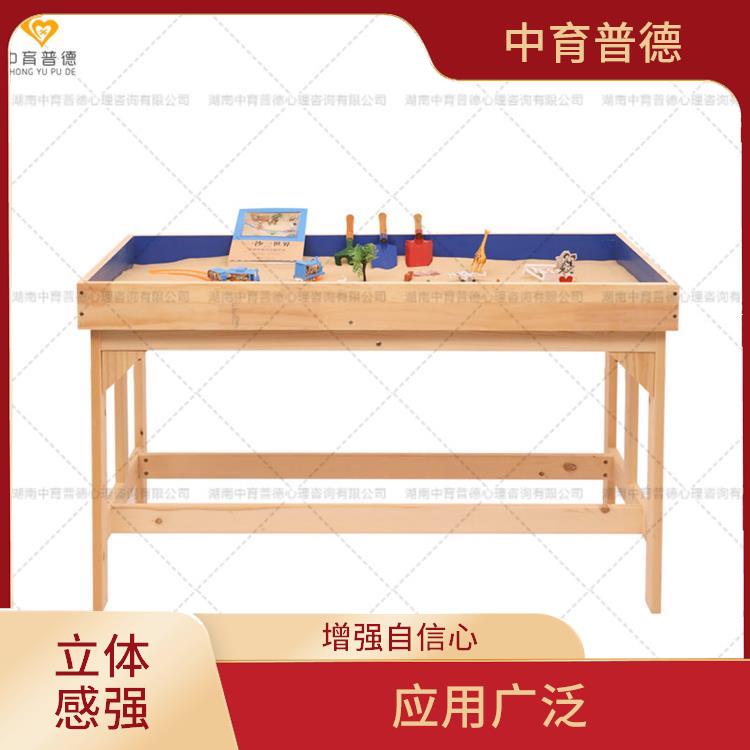 释放不良情绪 长沙心理沙盘设备供应商