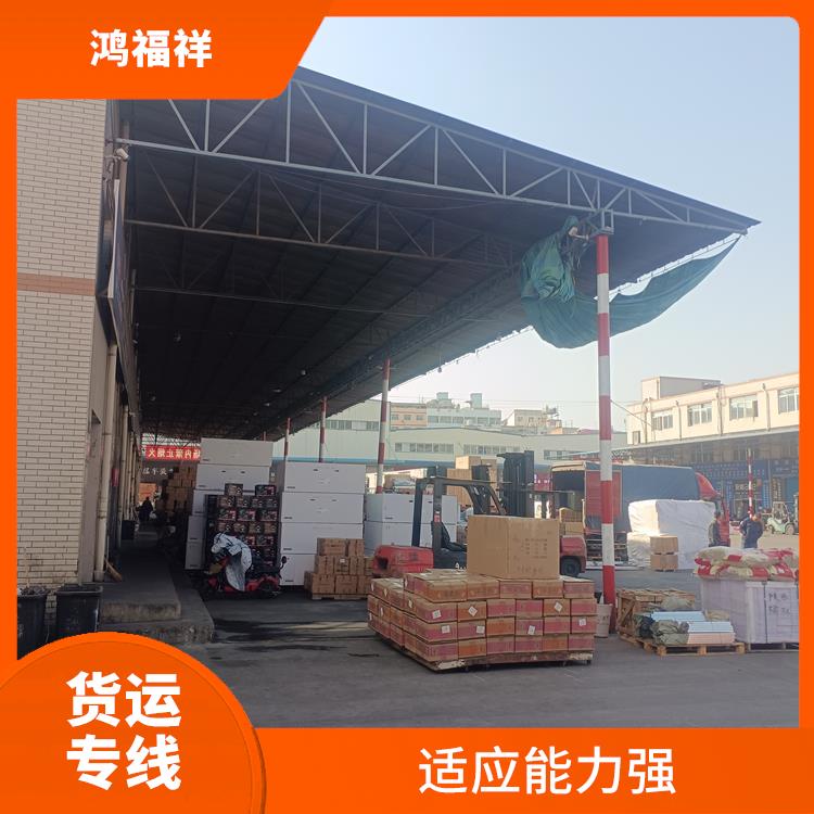 西安到巴中货运公司 运输速度快