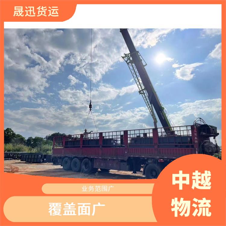 友谊关越南跨境运输 路线熟悉时效性强 覆盖面广