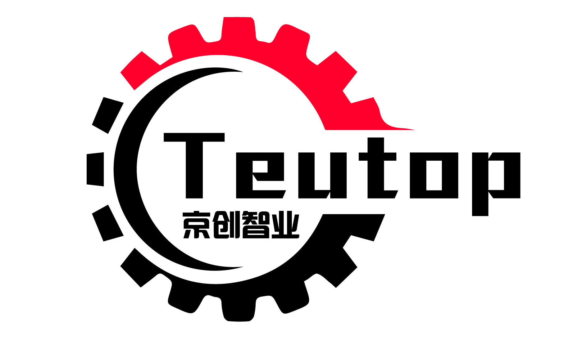 合肥高职院校低碳供应链实训