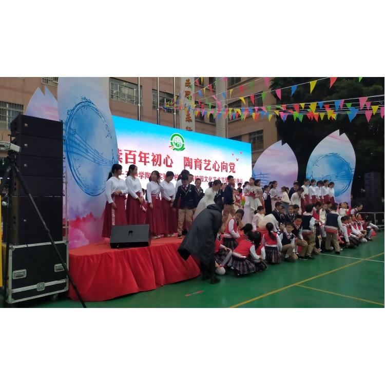 中山市舞台音响租赁 时效快