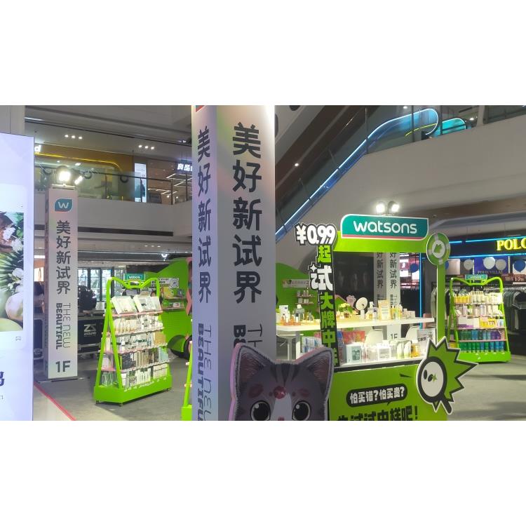 深圳市亲子活动策划 映象广告 创意丰富
