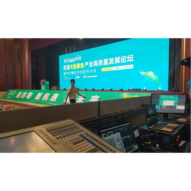 深圳市庆典活动策划 服务热情 映象广告