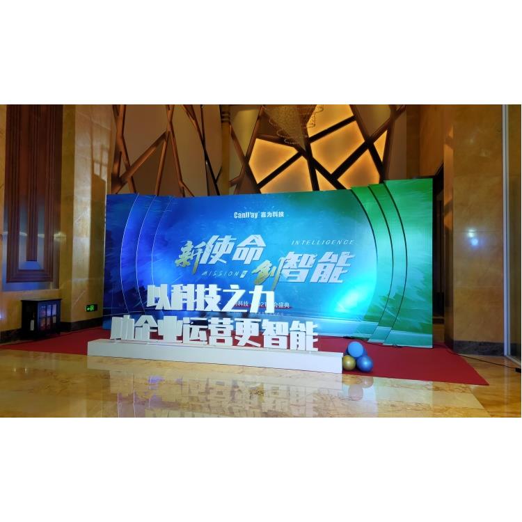 惠州市创意活动策划电话 映象广告 服务周到