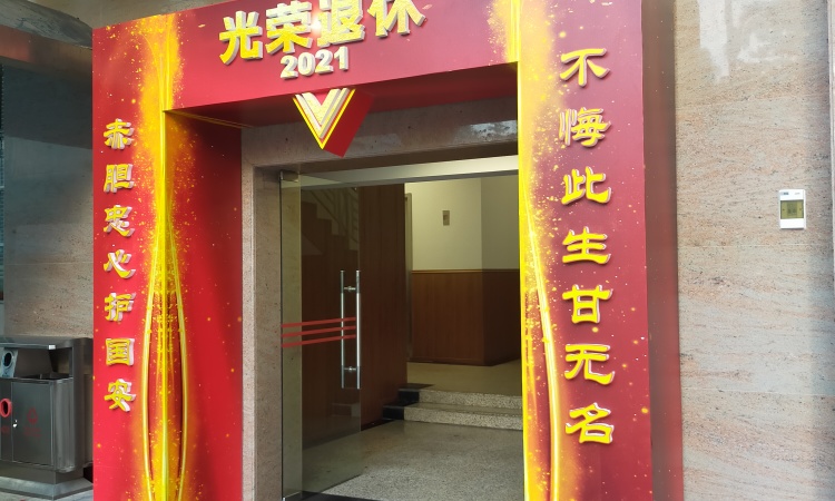 深圳市活动策划公司