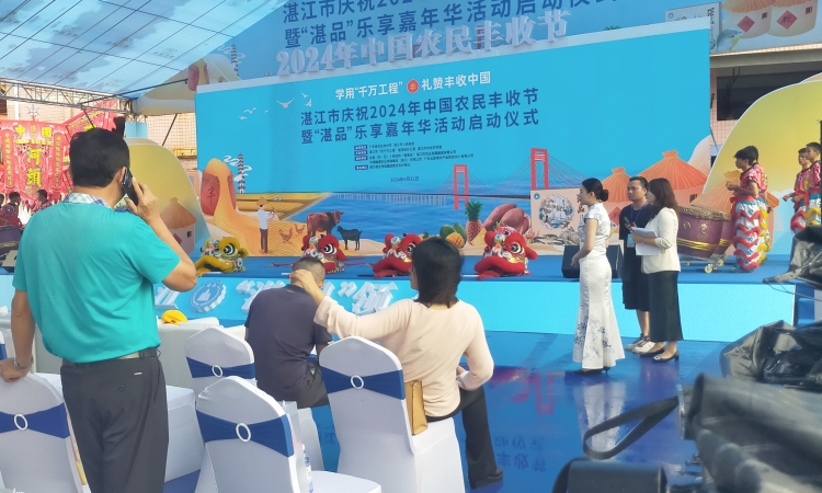 深圳市活动策划公司