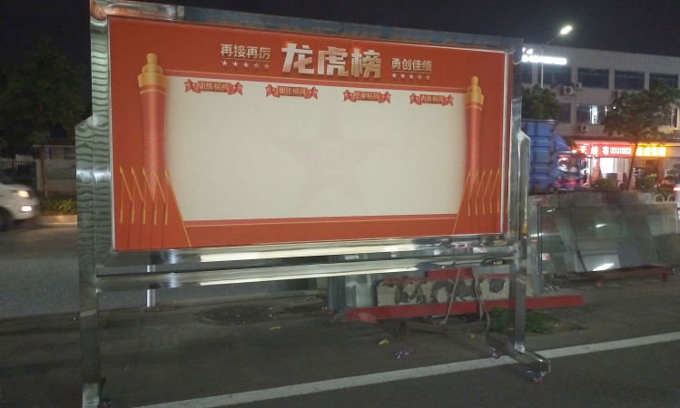 江门市亲子活动策划