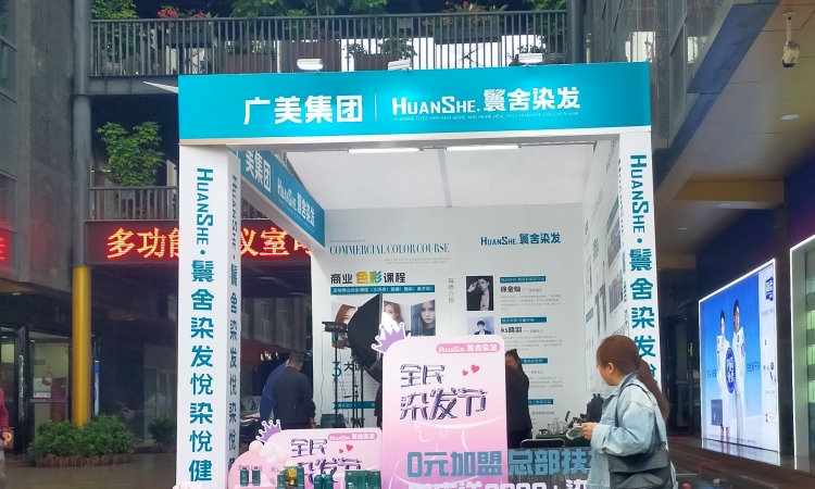 肇庆市活动策划团队