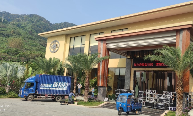 舞台场景搭建电话