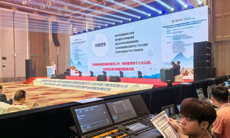 江门市租赁灯光设备公司