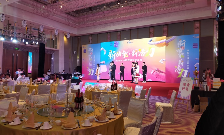 江门市租赁灯光设备公司